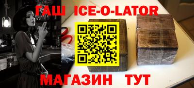 соль курить ск Кинель