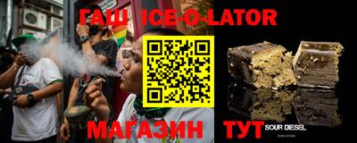 кокаин Кимры