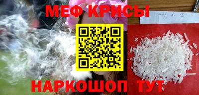 кокаин Кимры