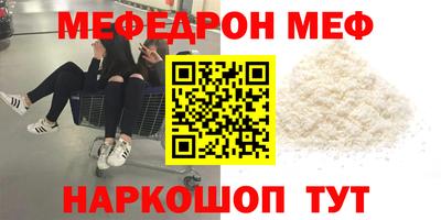 соль курить ск Кинель