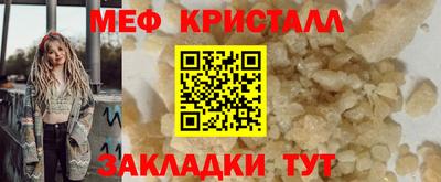 соль курить ск Кинель