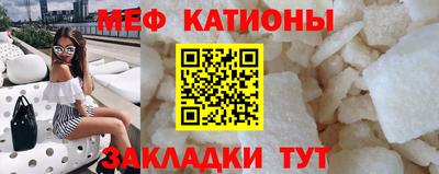 каннабис Кингисепп