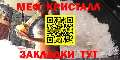 каннабис Кингисепп