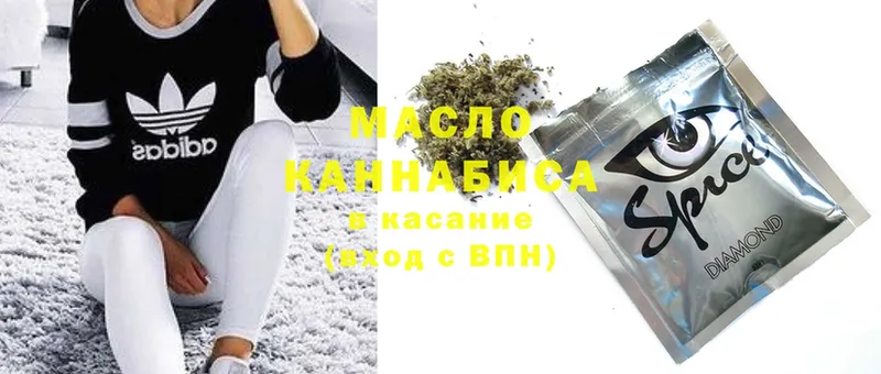 Дистиллят ТГК THC oil  Сыктывкар 